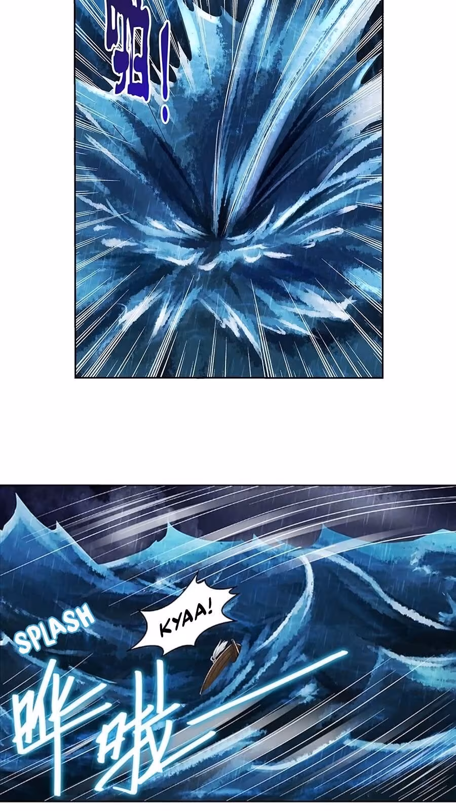 Página do Capítulo 04