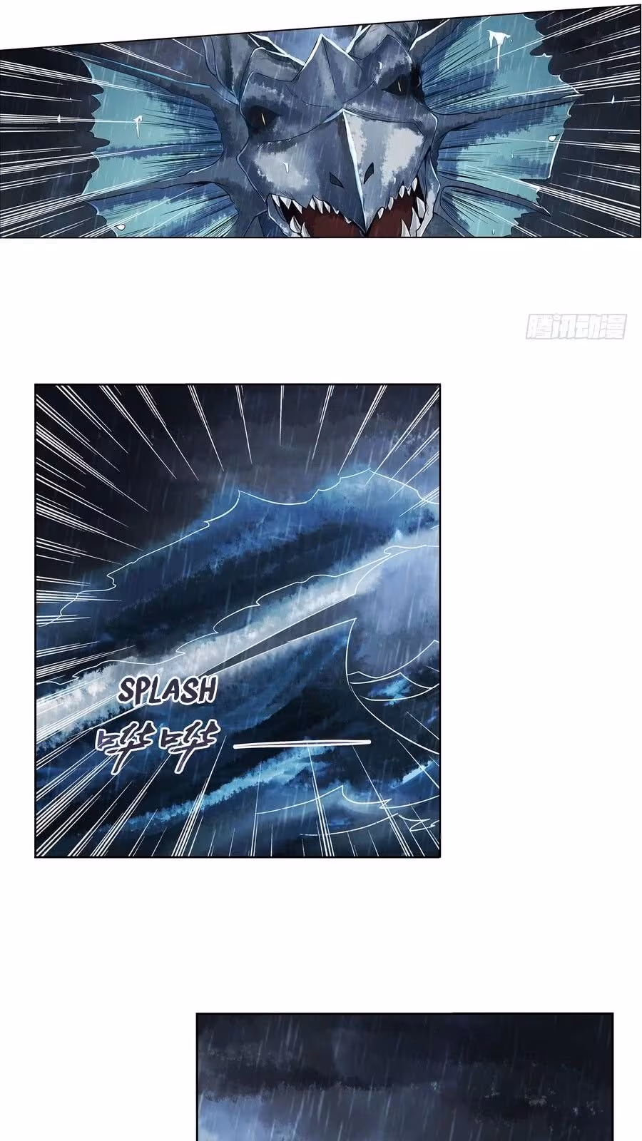 Página do Capítulo 05