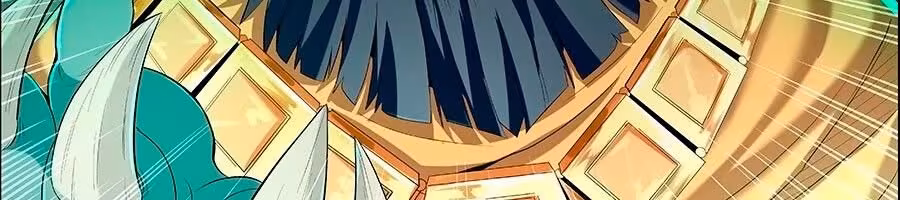 Página do Capítulo 07