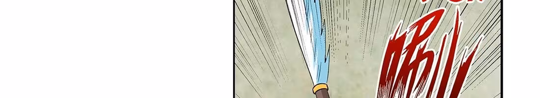 Página do Capítulo 09