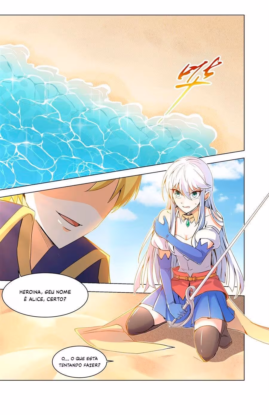 Página do Capítulo 00