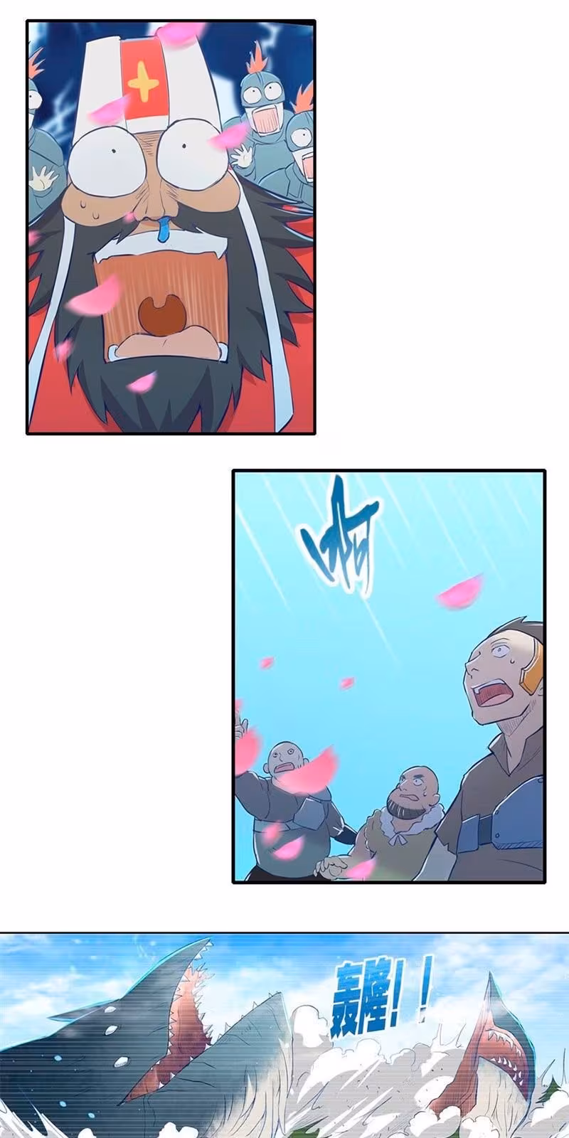 Página do Capítulo 01