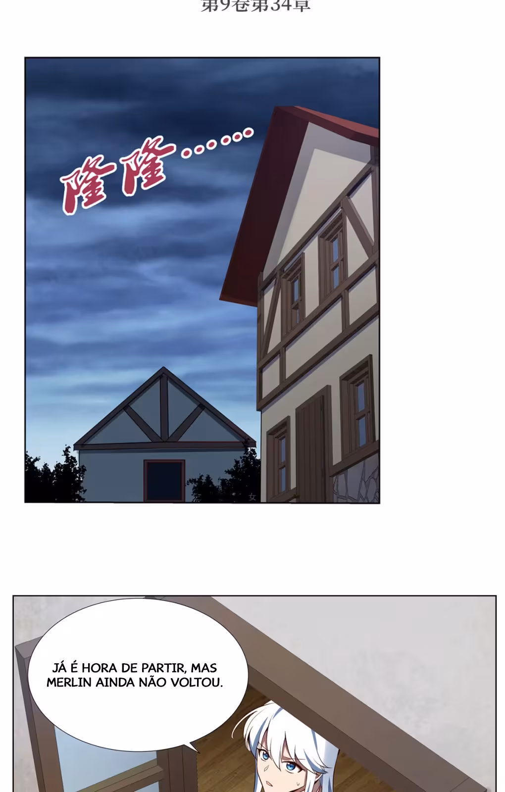 Página do Capítulo 140