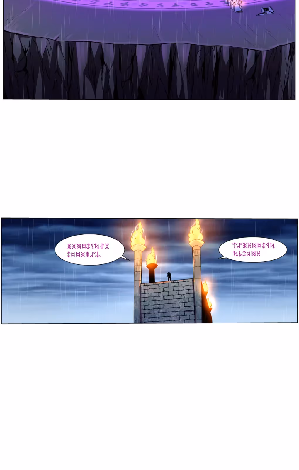 Página do Capítulo 140