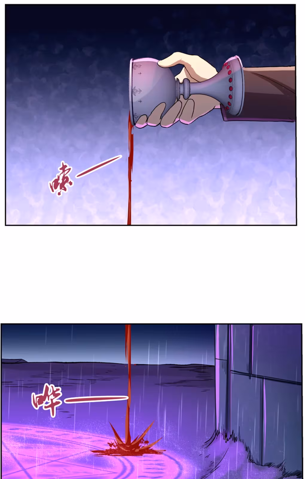 Página do Capítulo 140