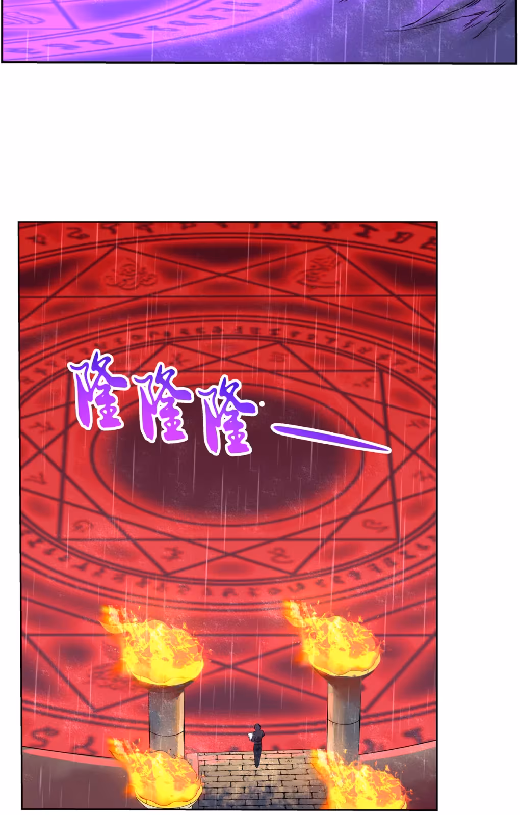 Página do Capítulo 140