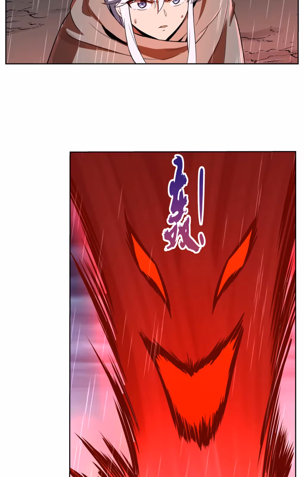 Página do Capítulo 140