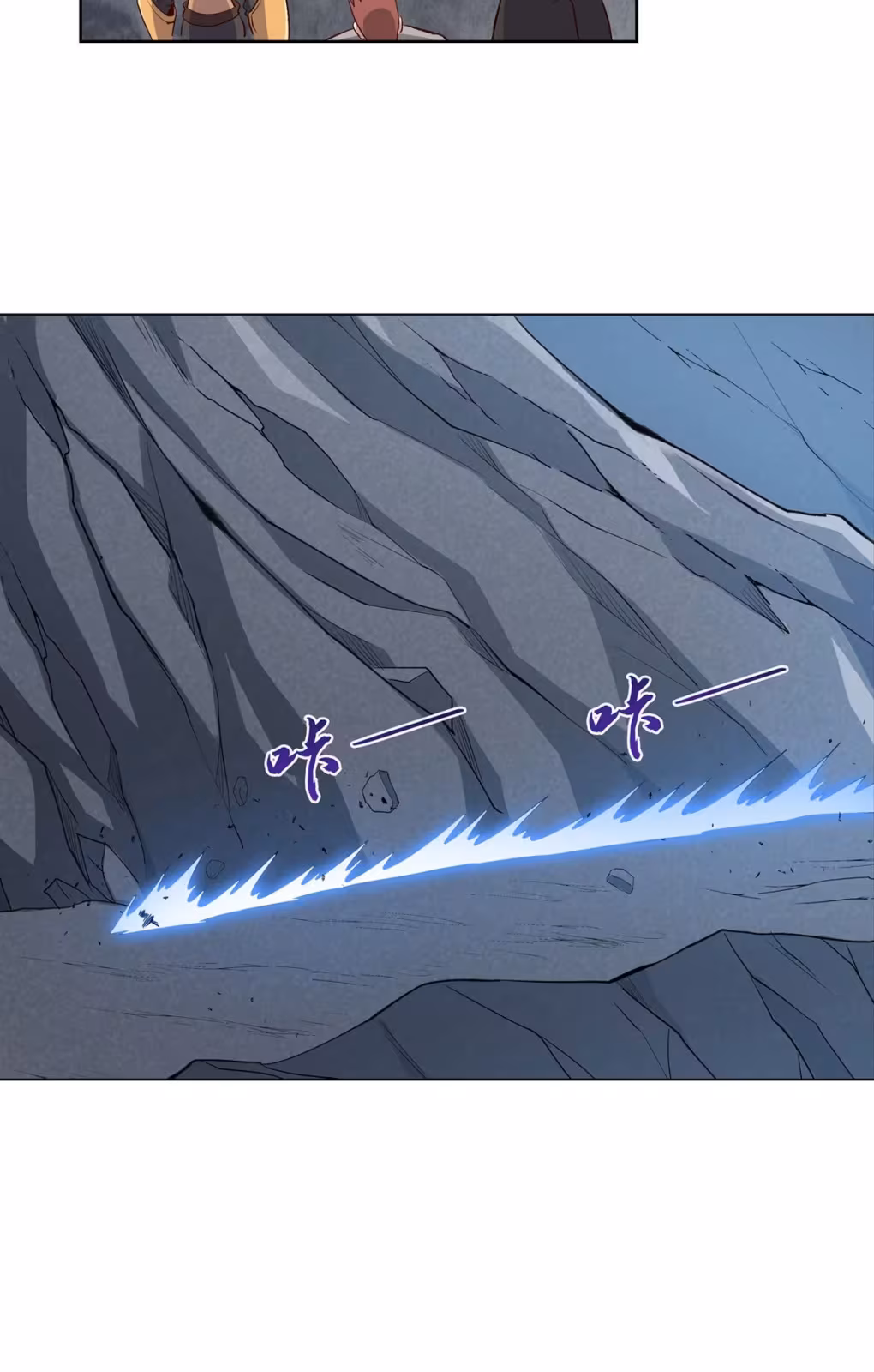 Página do Capítulo 141