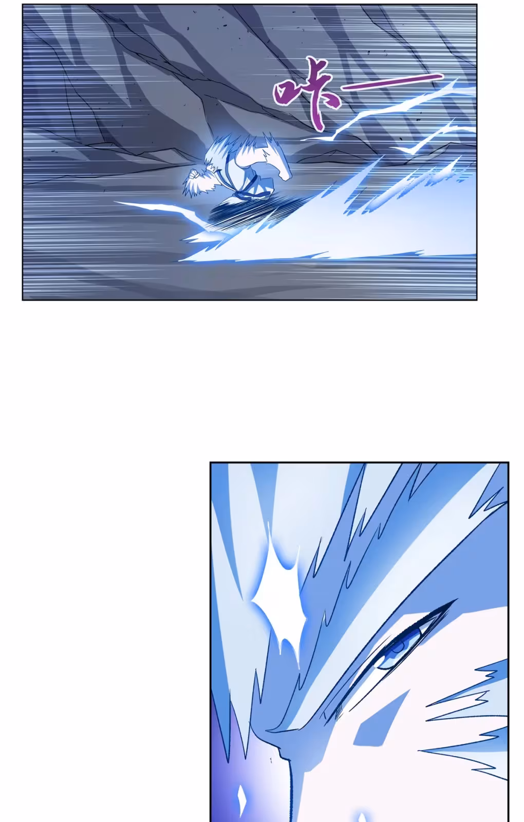 Página do Capítulo 141