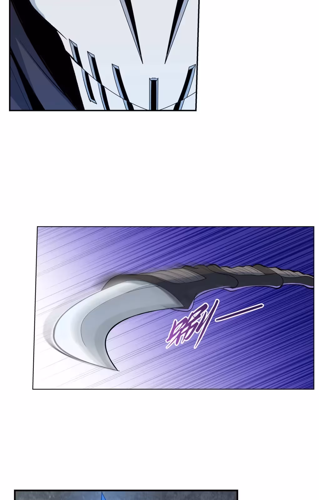 Página do Capítulo 141