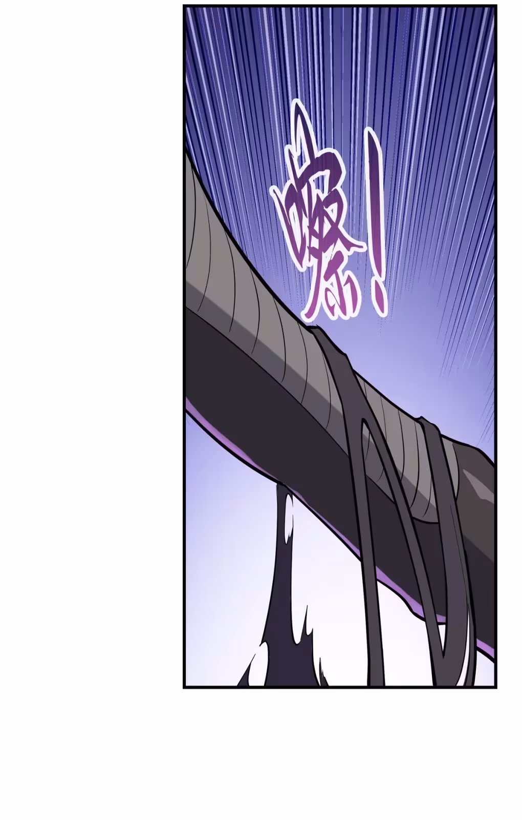 Página do Capítulo 141