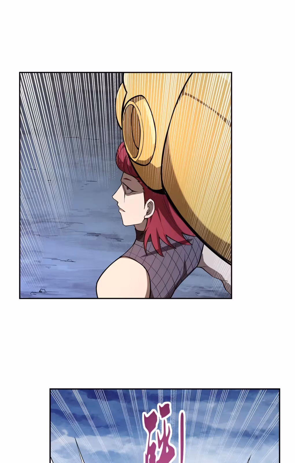 Página do Capítulo 142