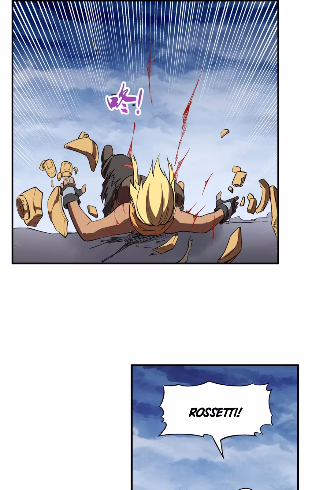 Página do Capítulo 142