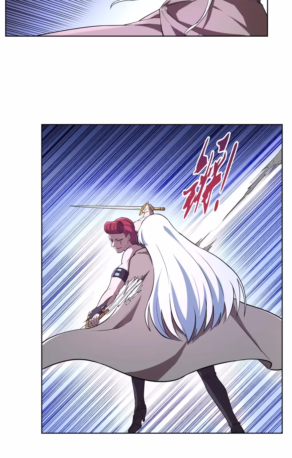 Página do Capítulo 142