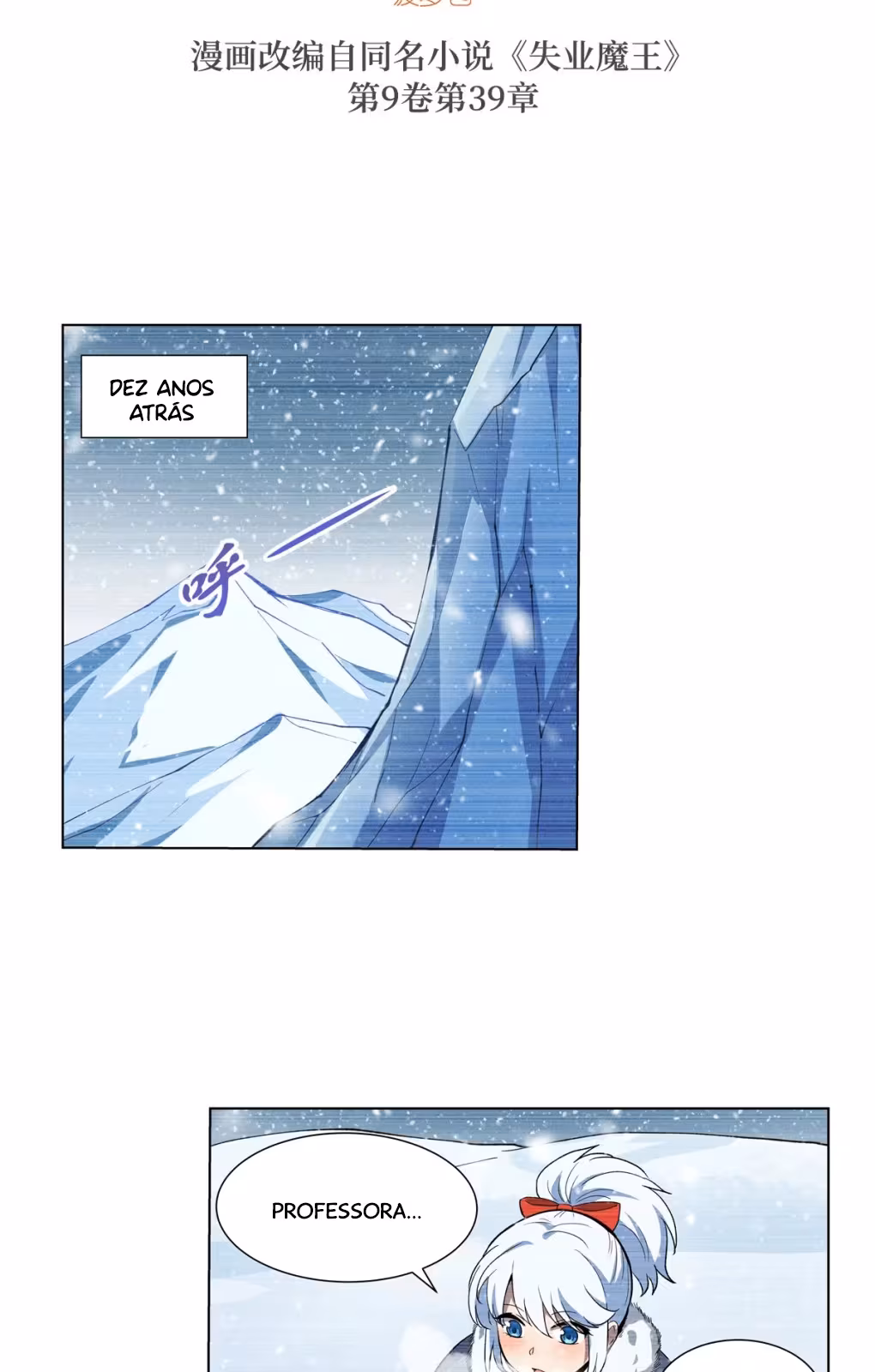 Página do Capítulo 143