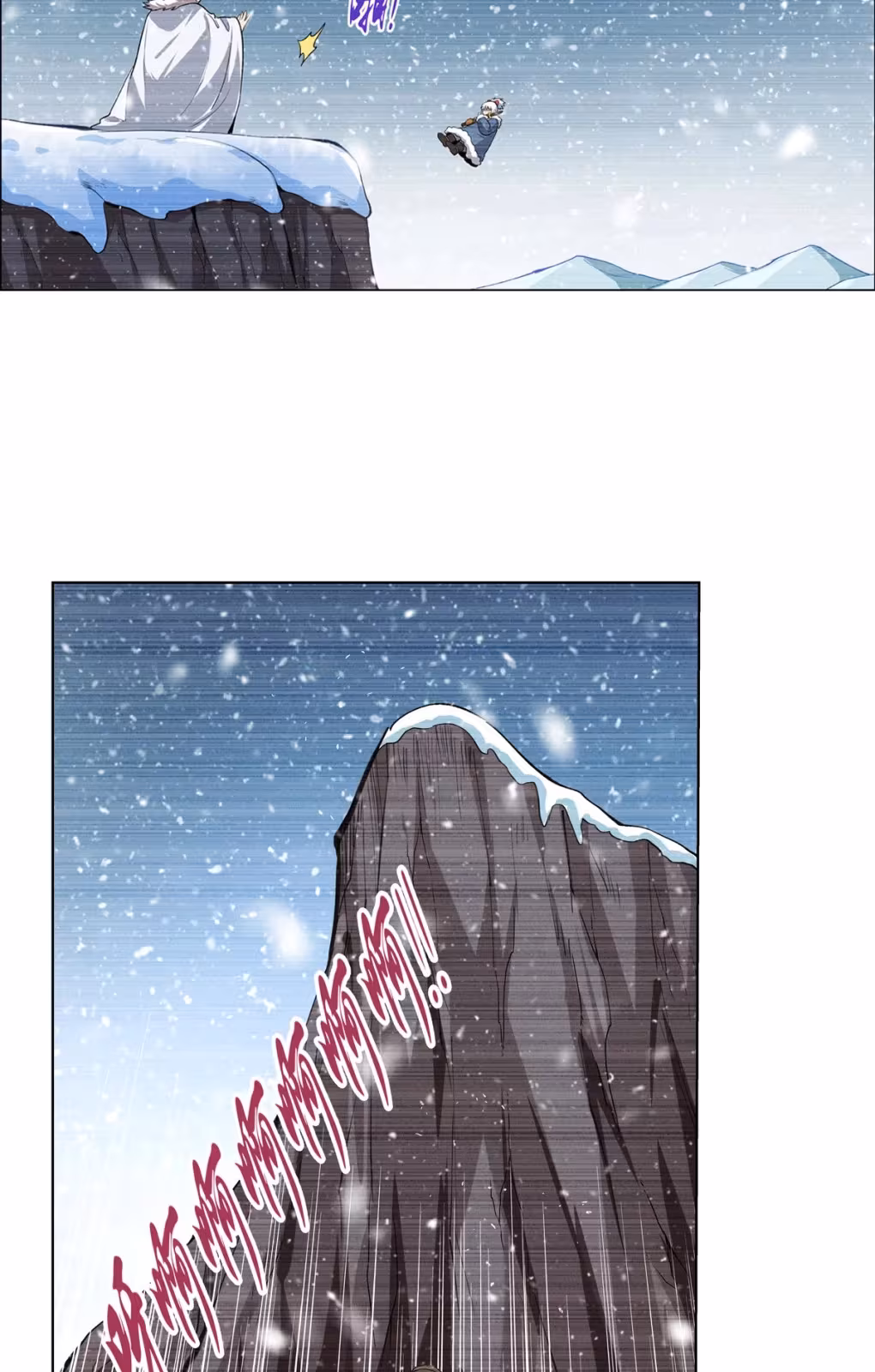 Página do Capítulo 143