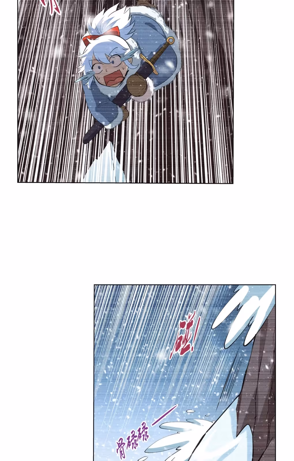 Página do Capítulo 143