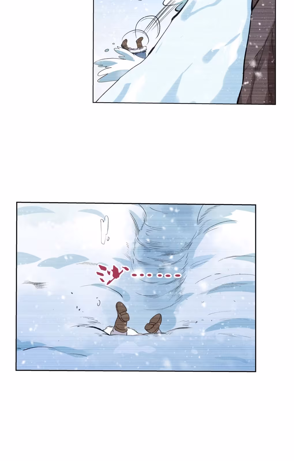 Página do Capítulo 143