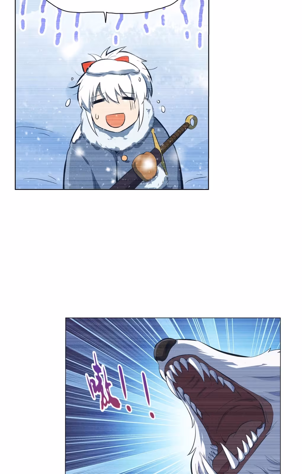 Página do Capítulo 143