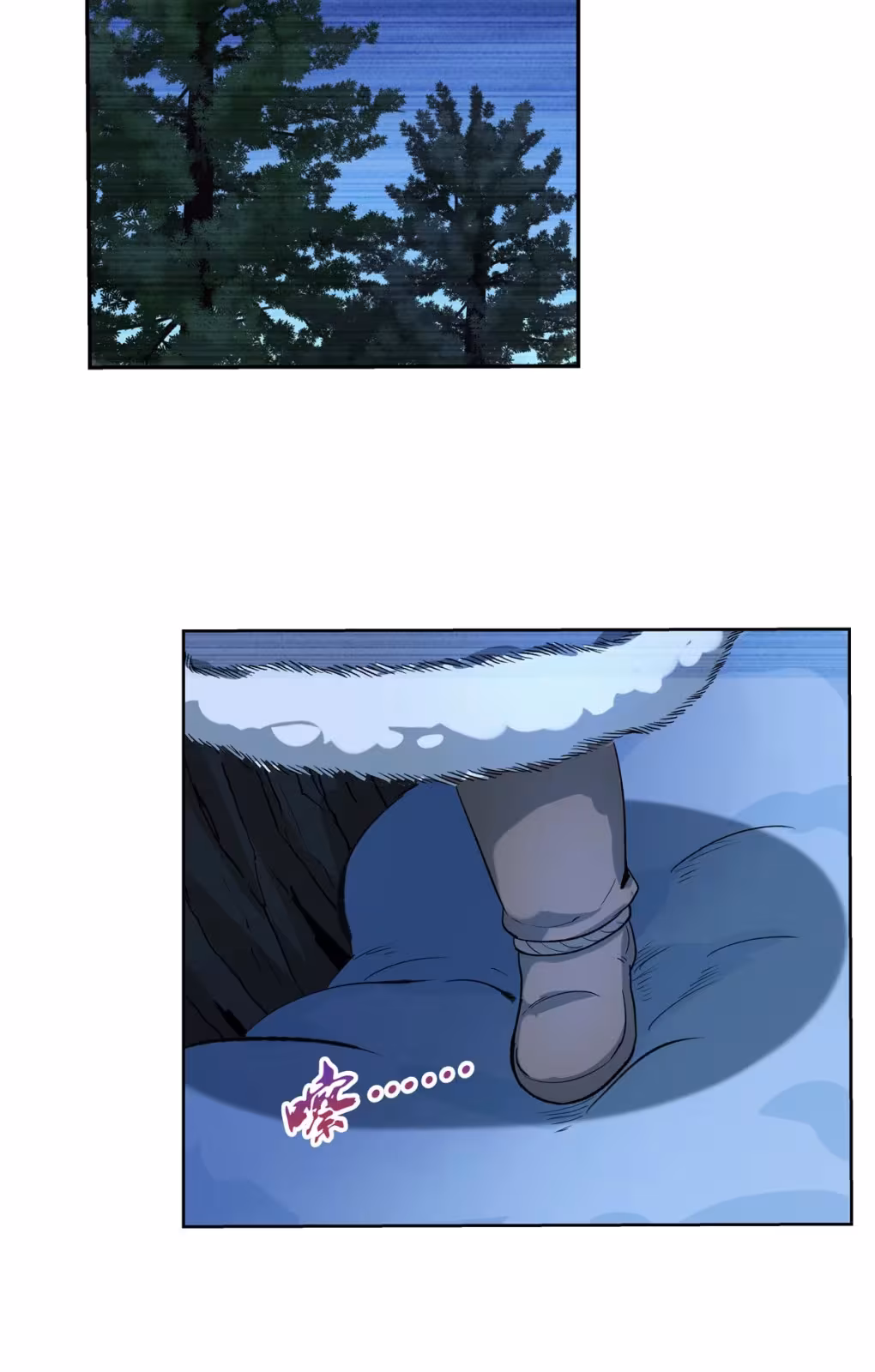 Página do Capítulo 143