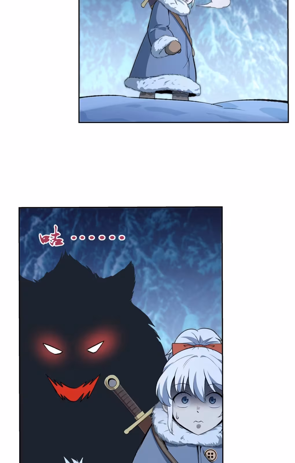 Página do Capítulo 143