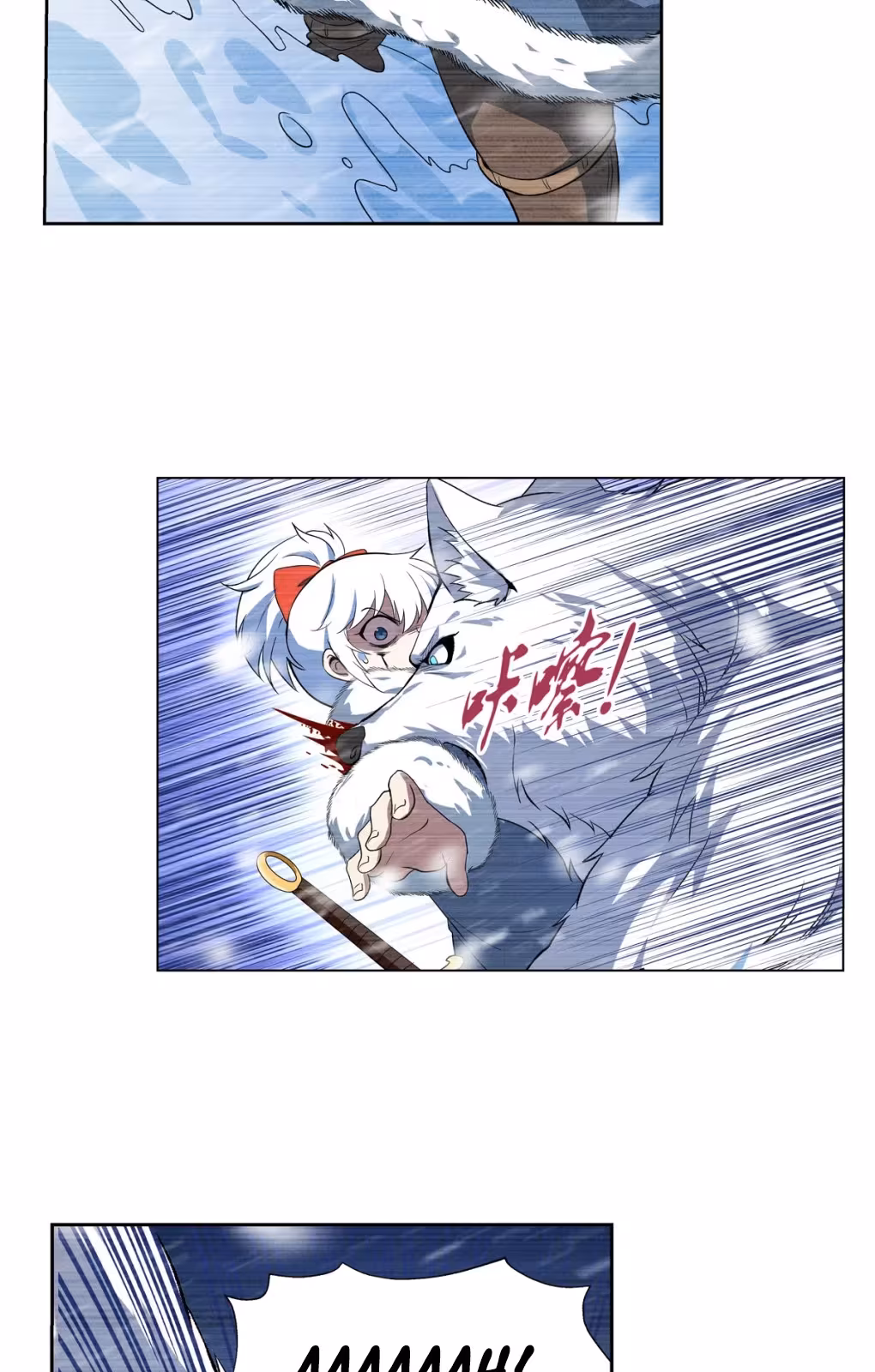 Página do Capítulo 143