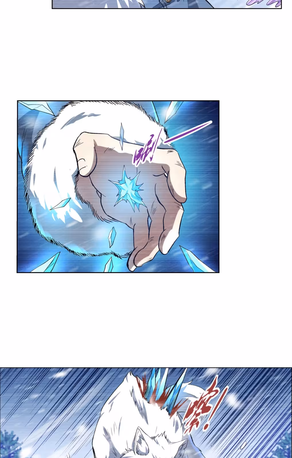 Página do Capítulo 143