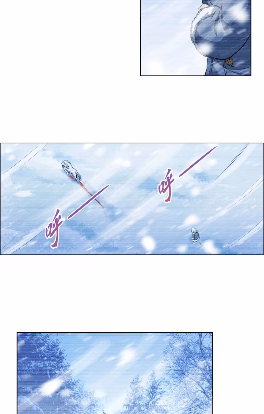 Página do Capítulo 144