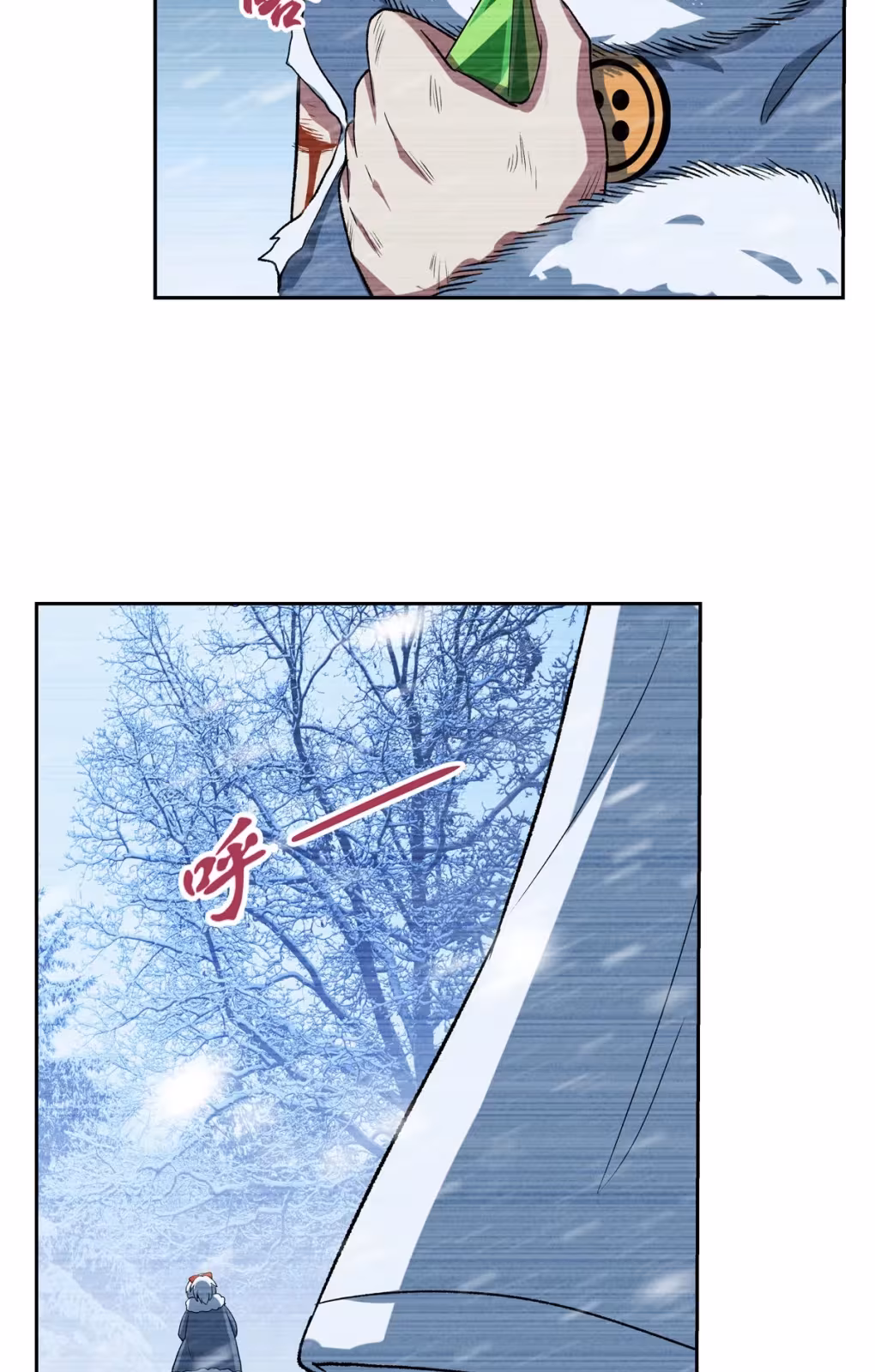 Página do Capítulo 144