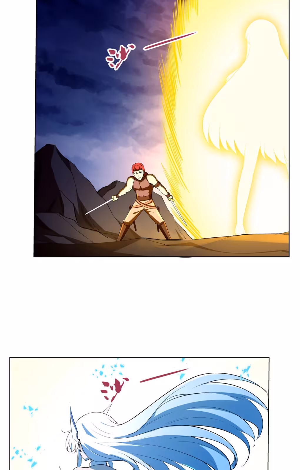 Página do Capítulo 144