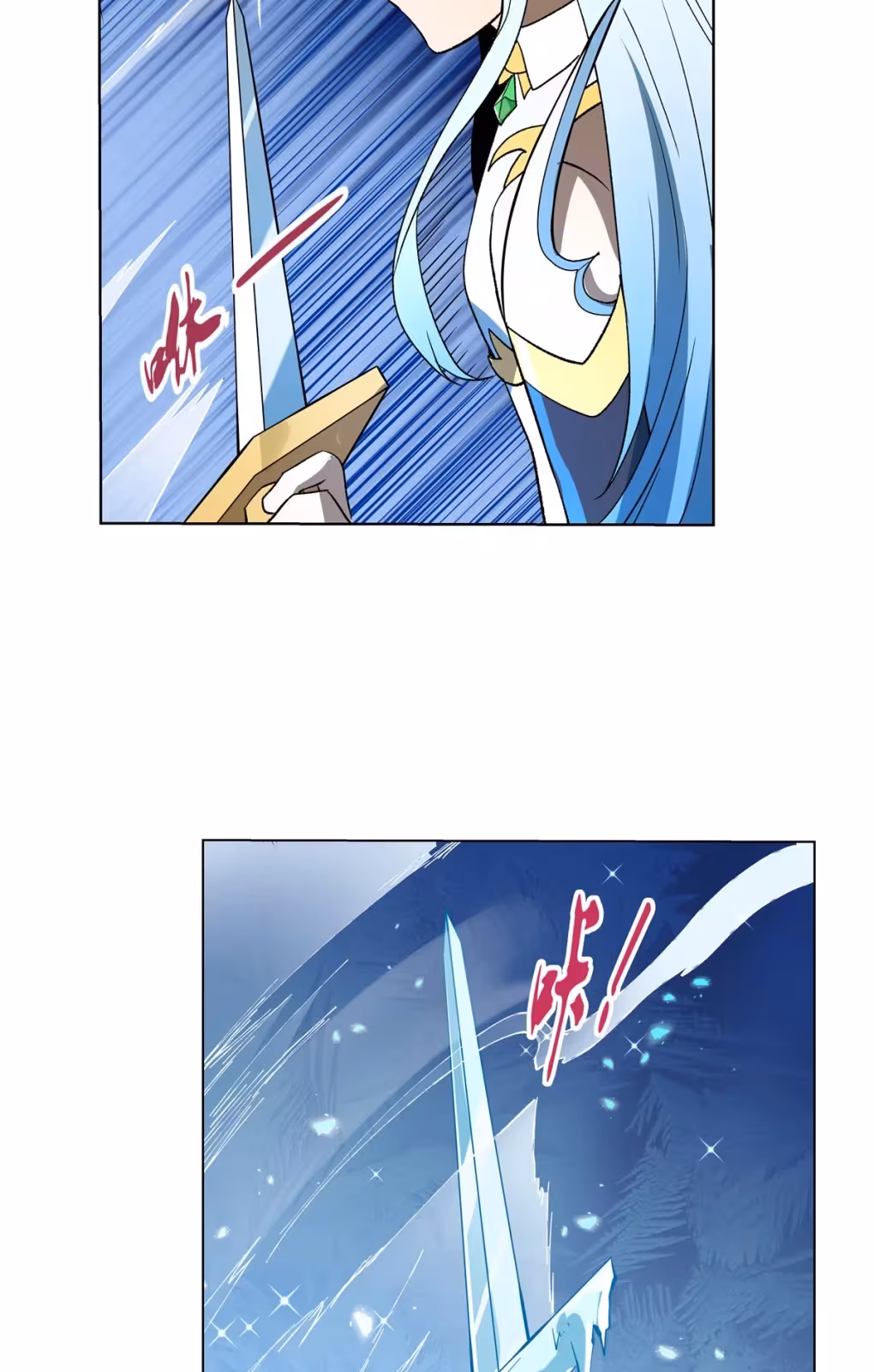 Página do Capítulo 144