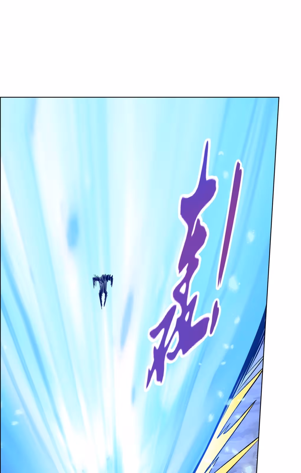 Página do Capítulo 144