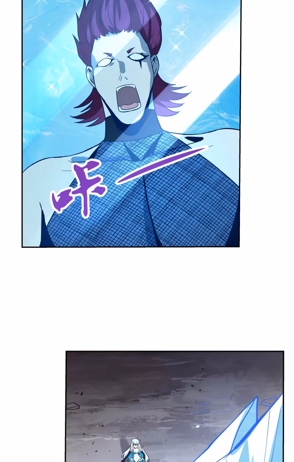 Página do Capítulo 144