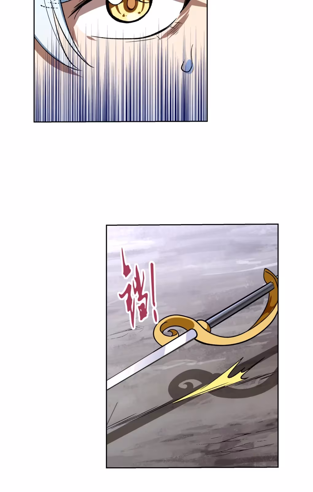 Página do Capítulo 145