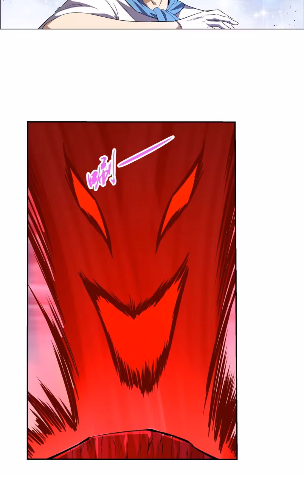 Página do Capítulo 145