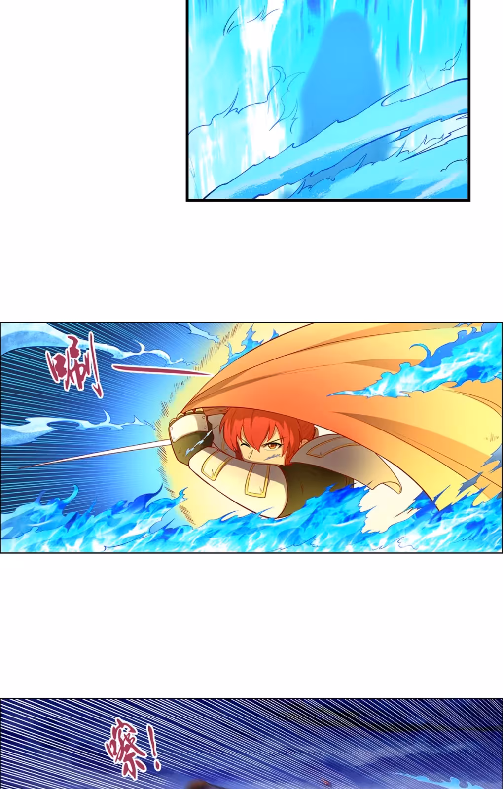 Página do Capítulo 145