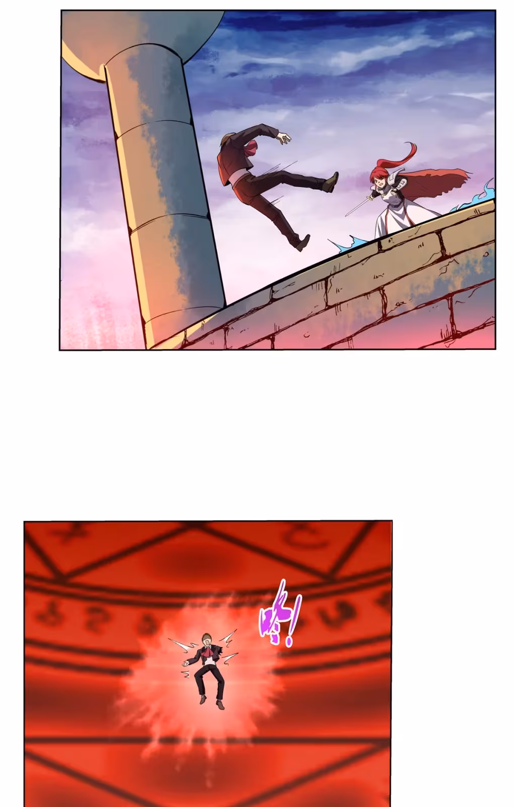 Página do Capítulo 145