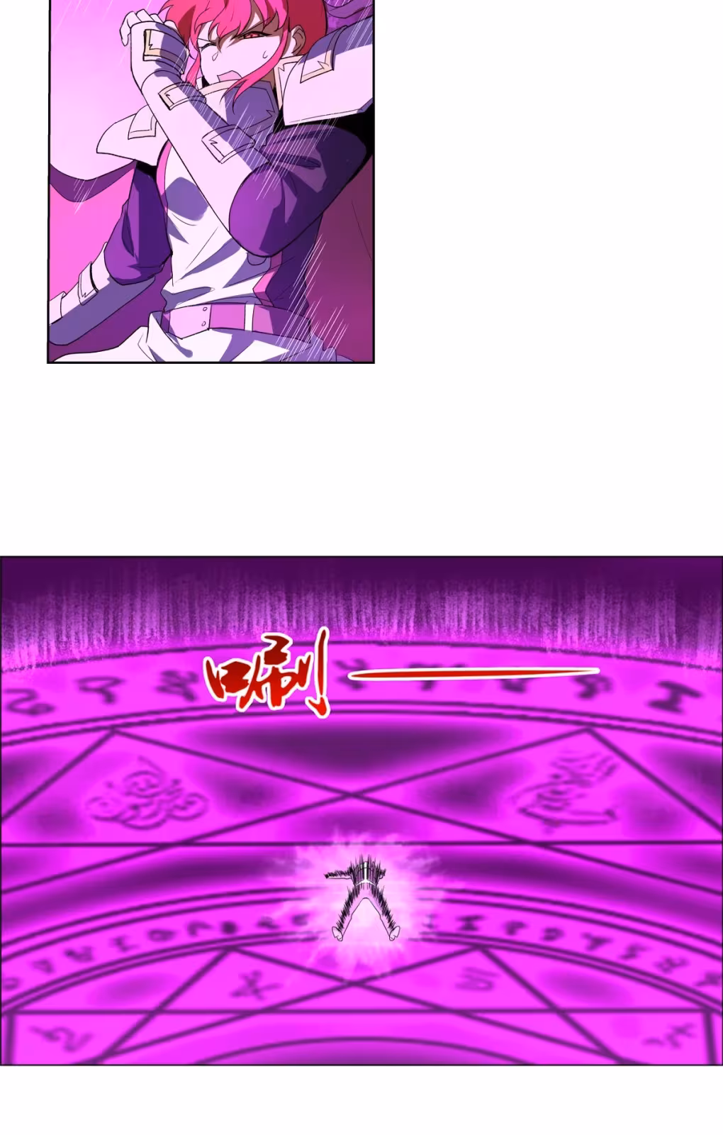 Página do Capítulo 145