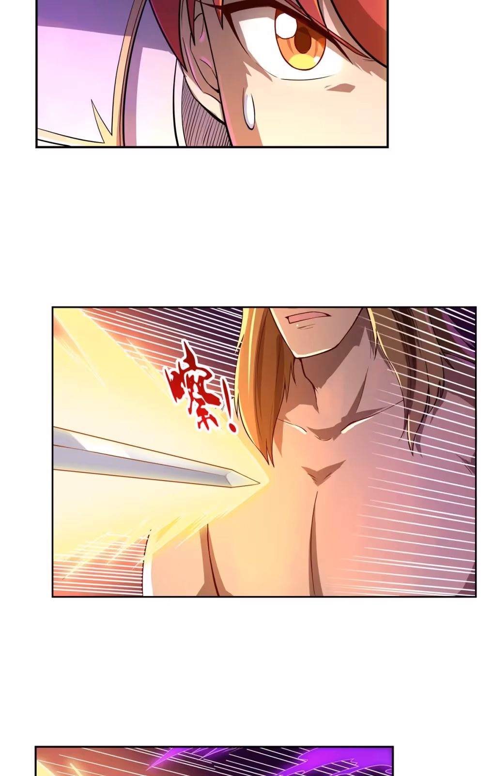 Página do Capítulo 146