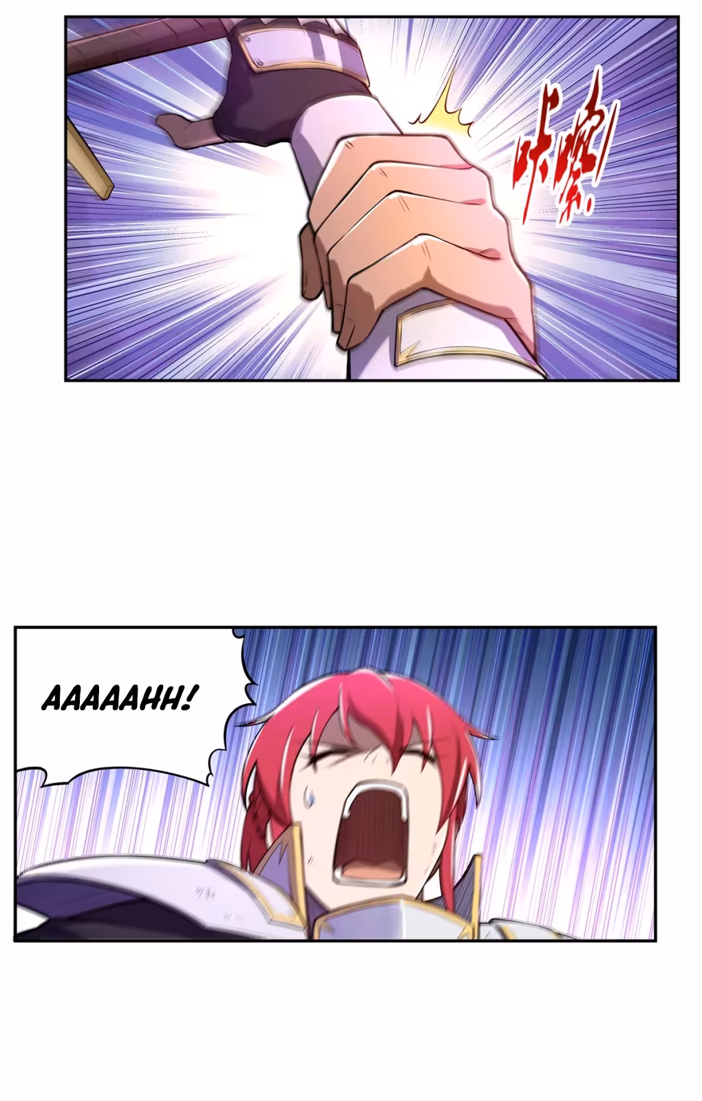 Página do Capítulo 146