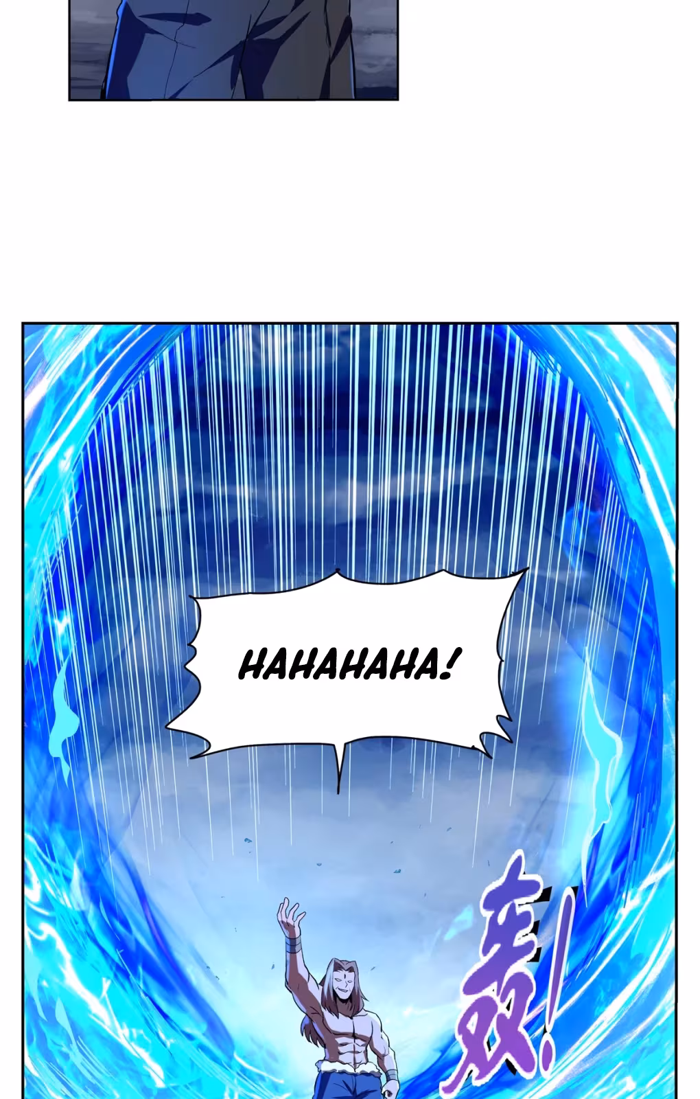 Página do Capítulo 146