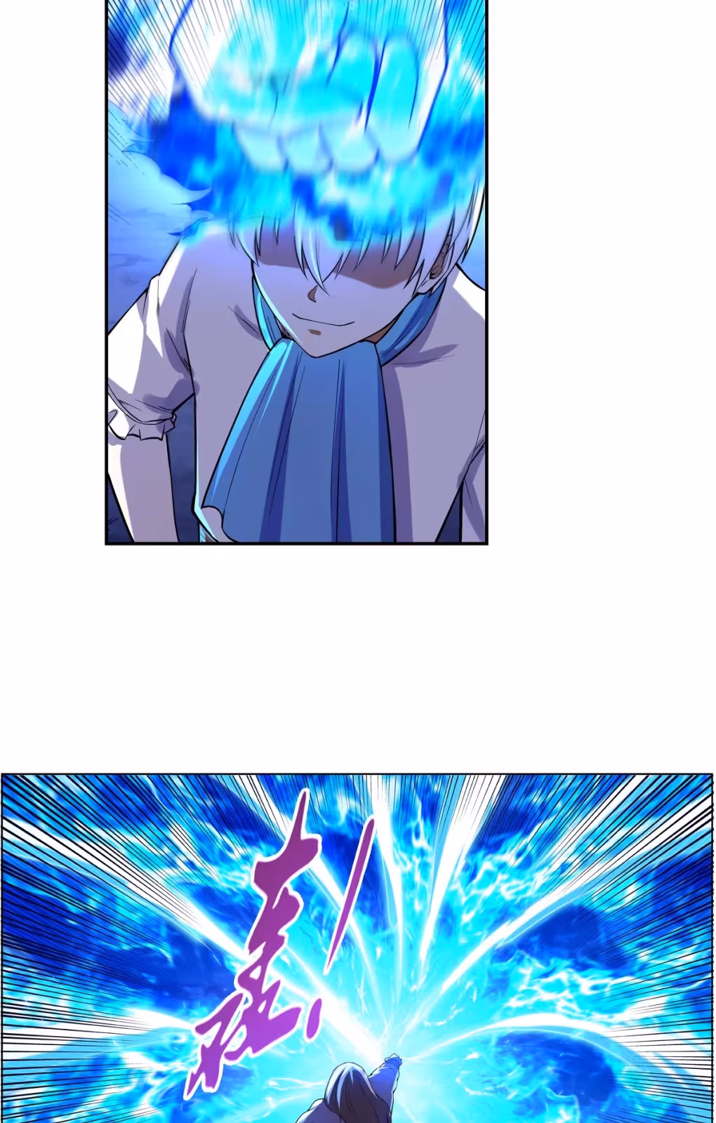 Página do Capítulo 146