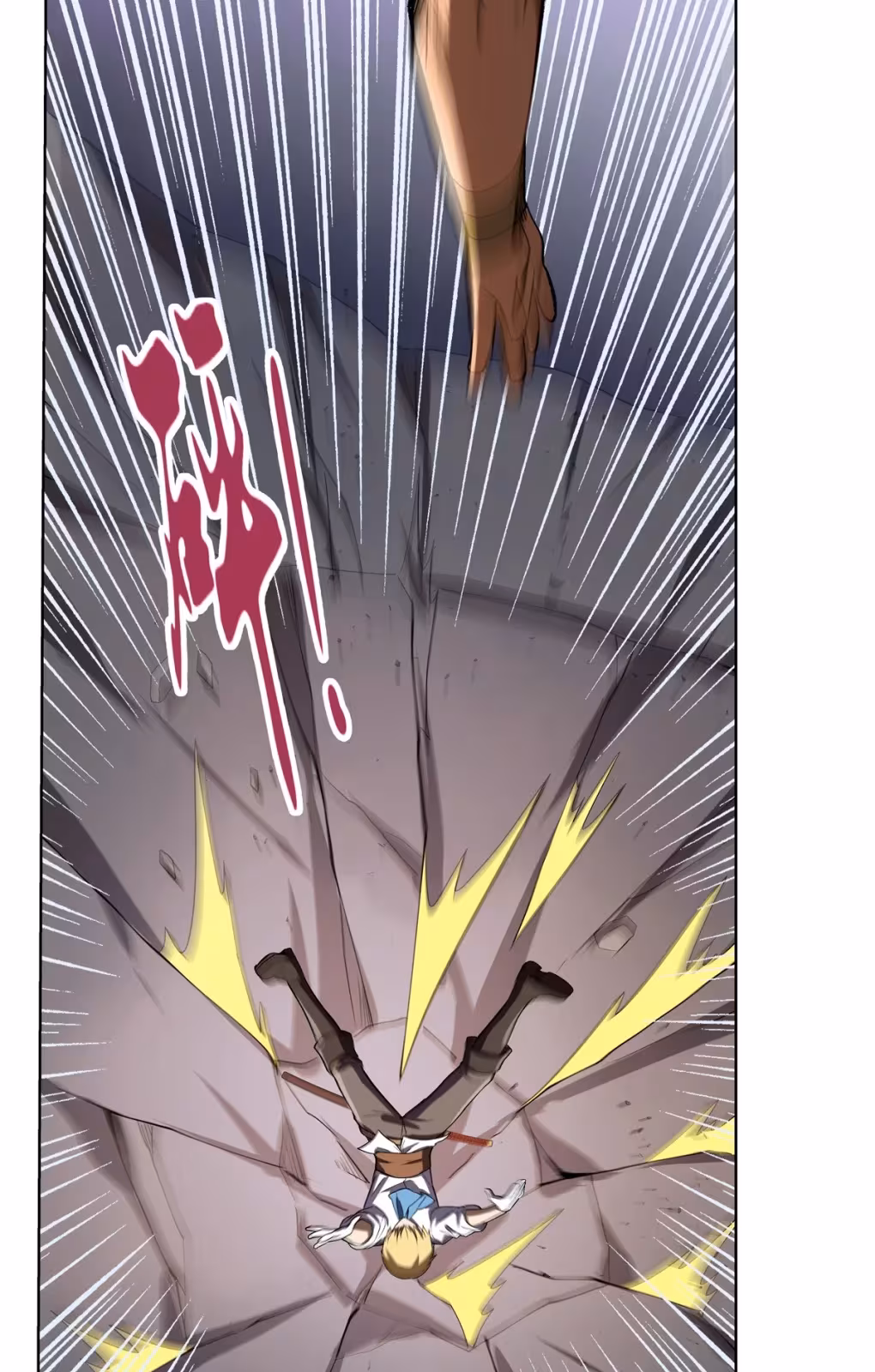 Página do Capítulo 146