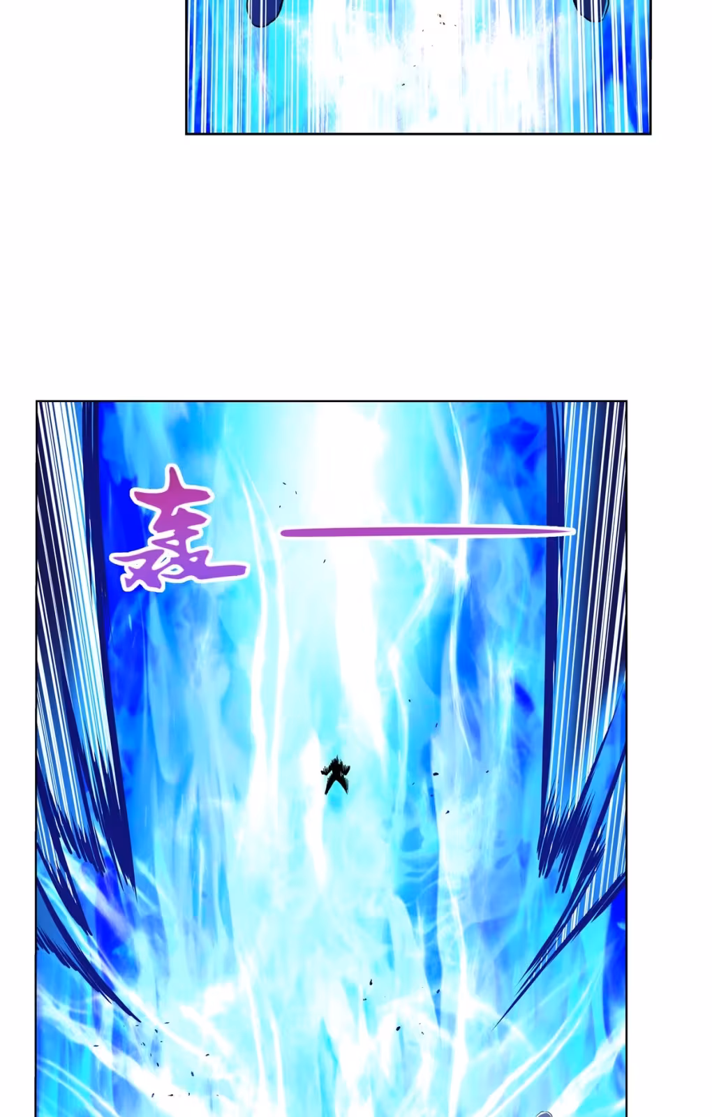 Página do Capítulo 147