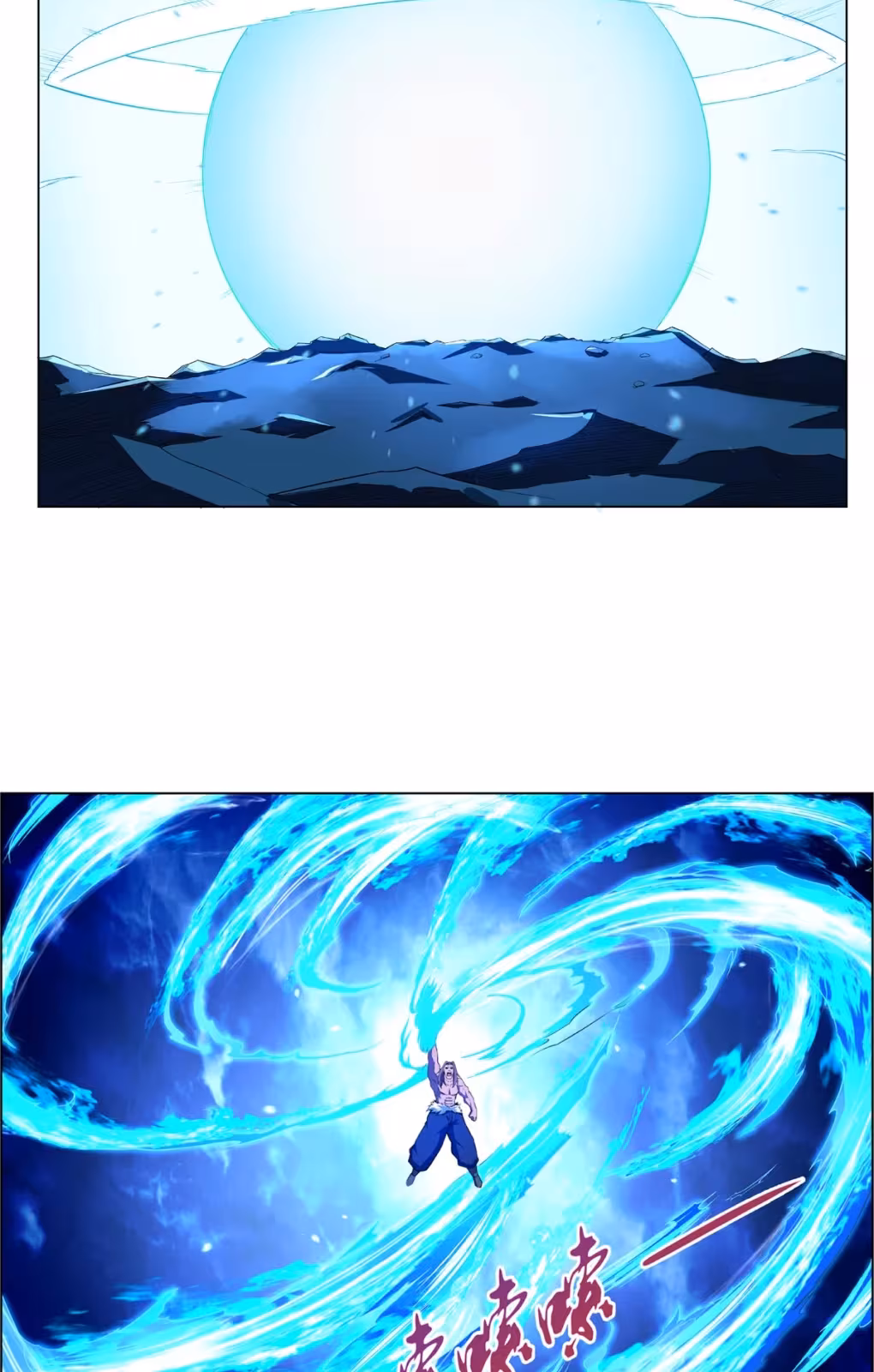 Página do Capítulo 147