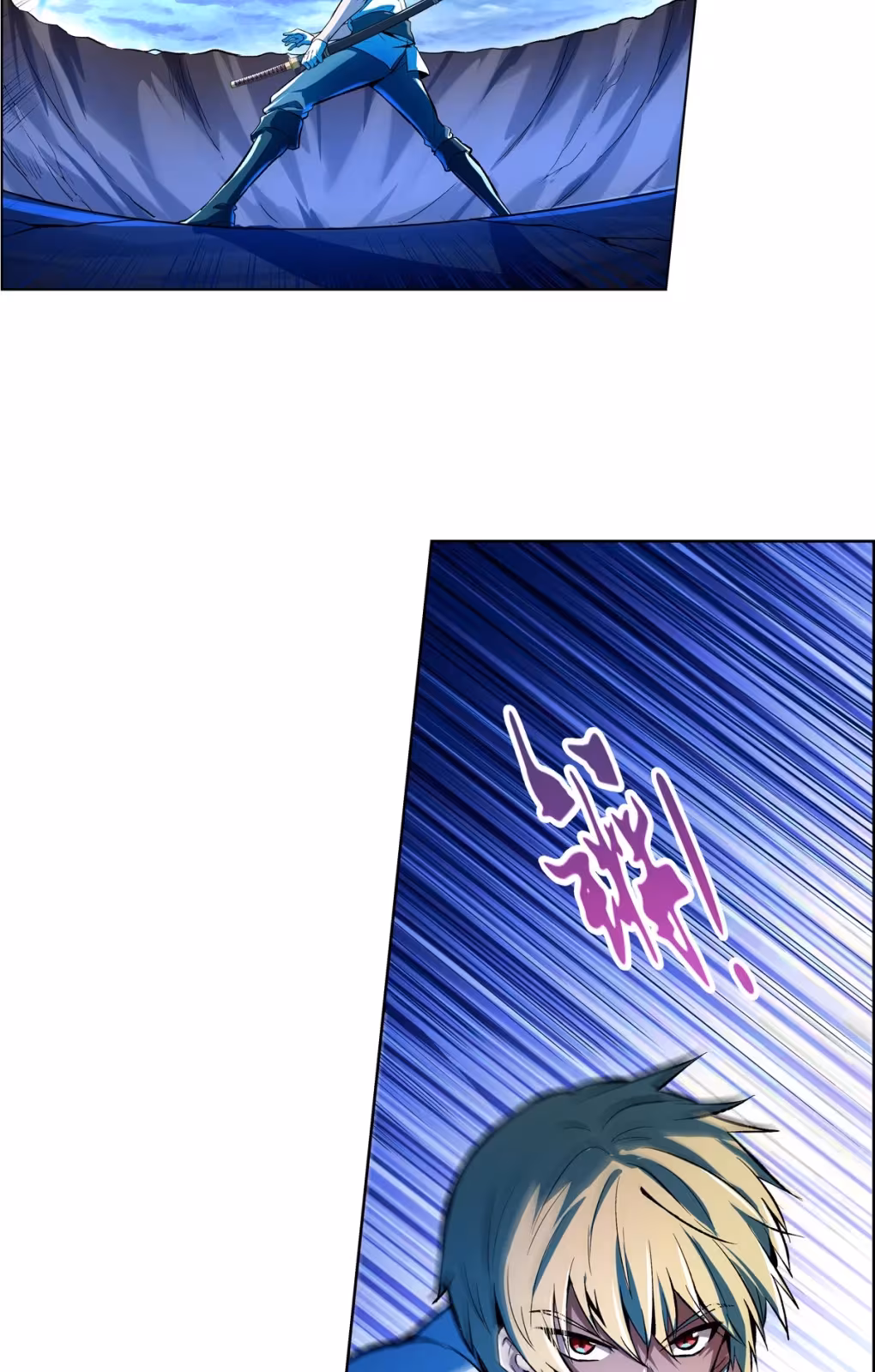 Página do Capítulo 147