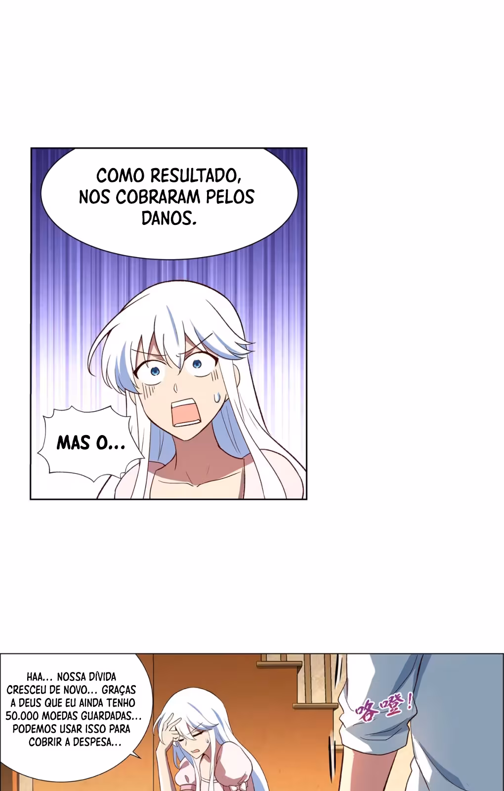 Página do Capítulo 149