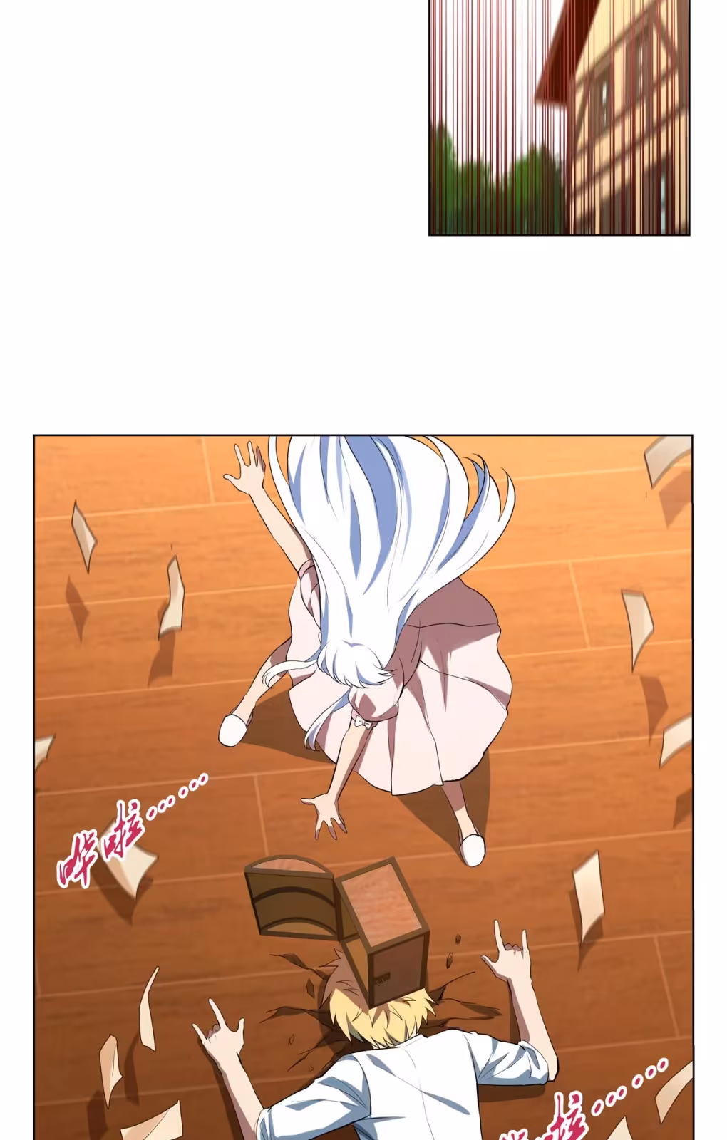 Página do Capítulo 149