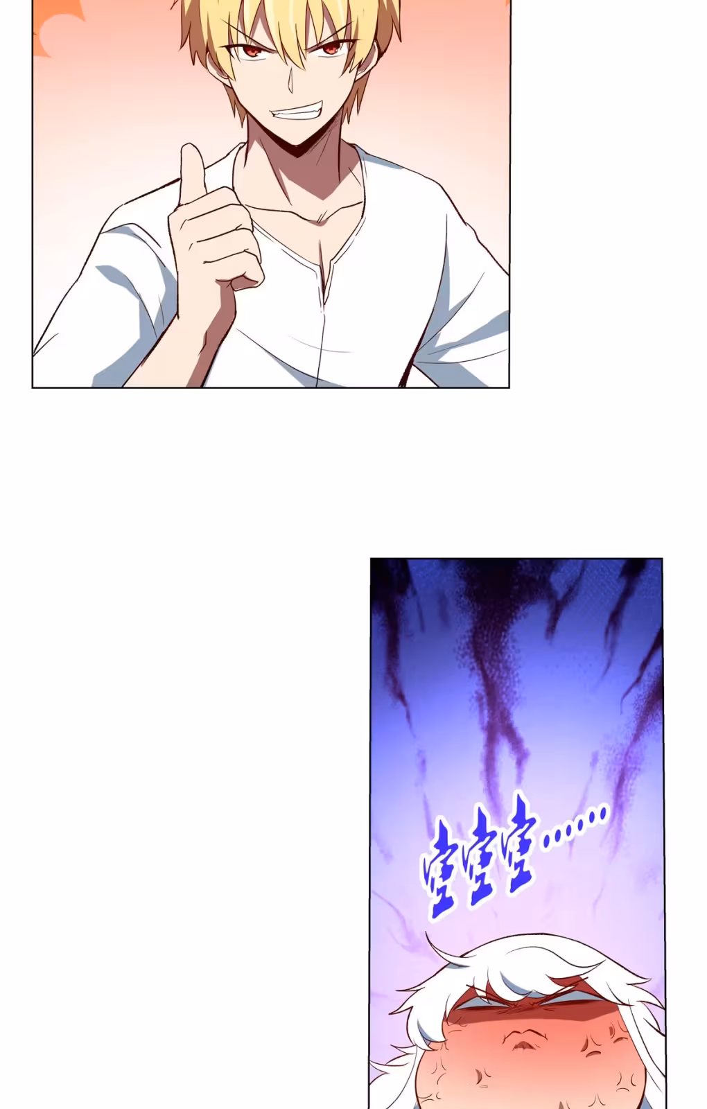 Página do Capítulo 149