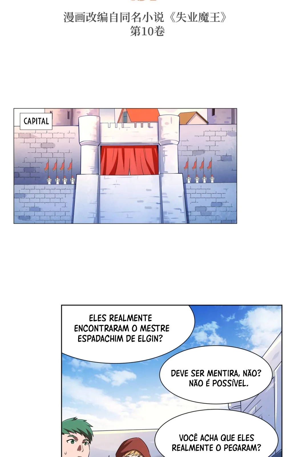 Página do Capítulo 150